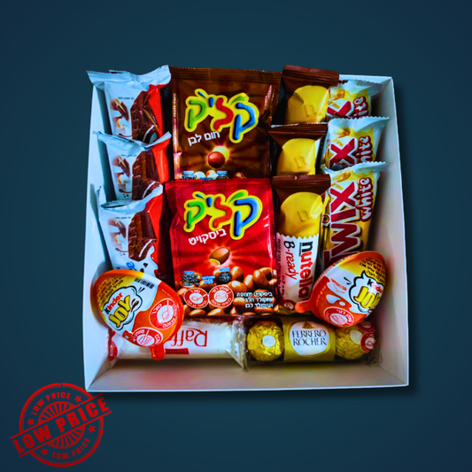 מארז שוקולד קומפקטי במחיר נגיש | בלוניטי