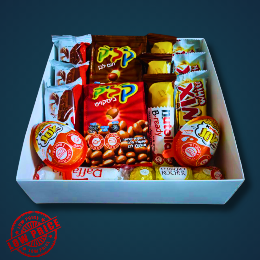 מארז שוקולד קומפקטי במחיר נגיש | בלוניטי