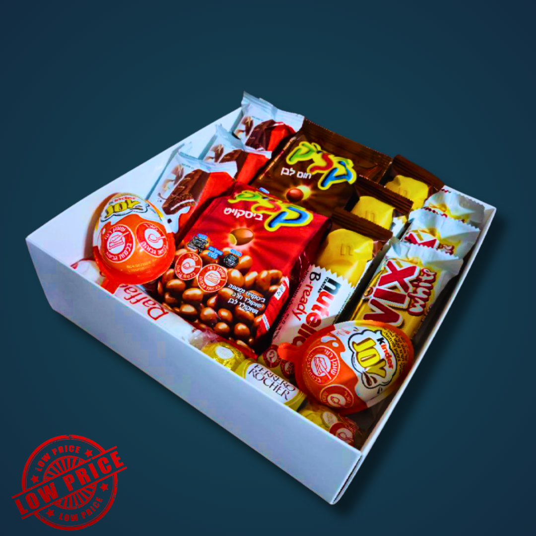 מארז שוקולד קומפקטי במחיר נגיש | בלוניטי