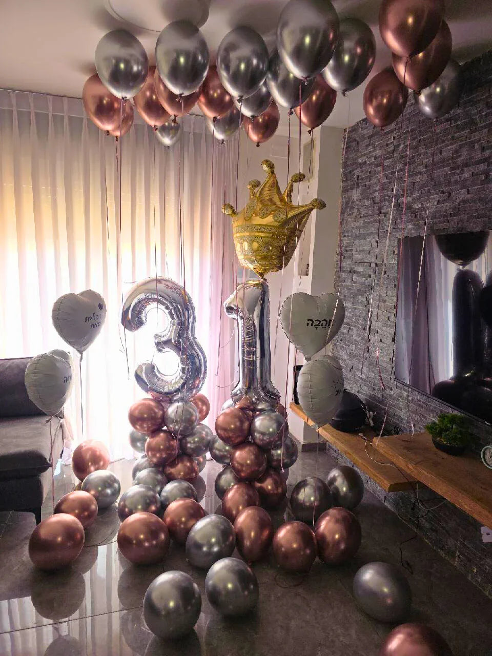 סידורי בלונים - עיצובי בלונים מושלמים במחירים מעולים | בלוניטי