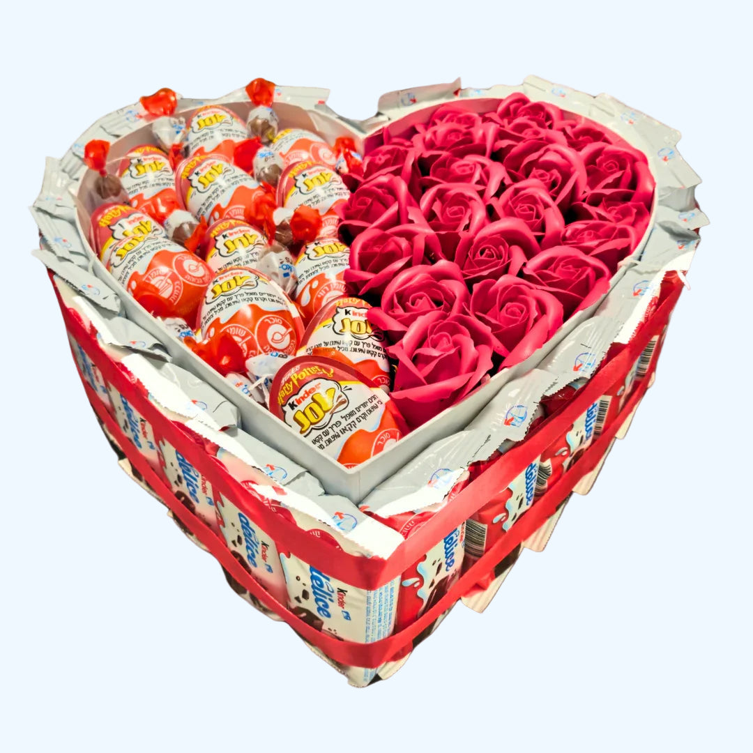 מארז קינדר ענק בצורת לב עם פרחים | בלוניטי